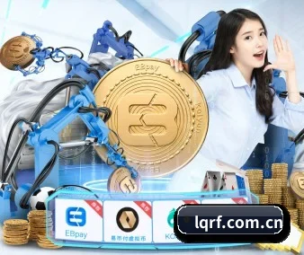 业务扩张